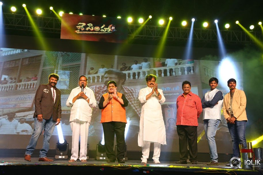 Jai-Simha-Movie-Audio-Launch